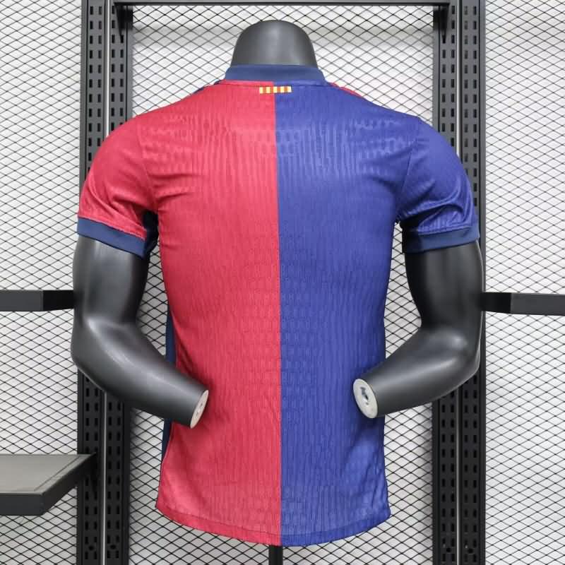 Barcelona Soccer Jersey 16 Special (Player) 24/25