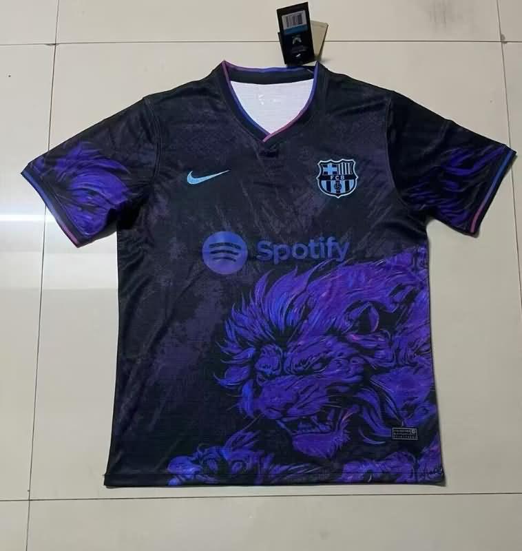 Barcelona Training Jersey 14 Replica 24/25