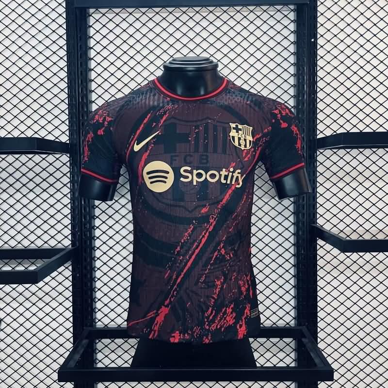 Barcelona Training Jersey 05 Replica 24/25