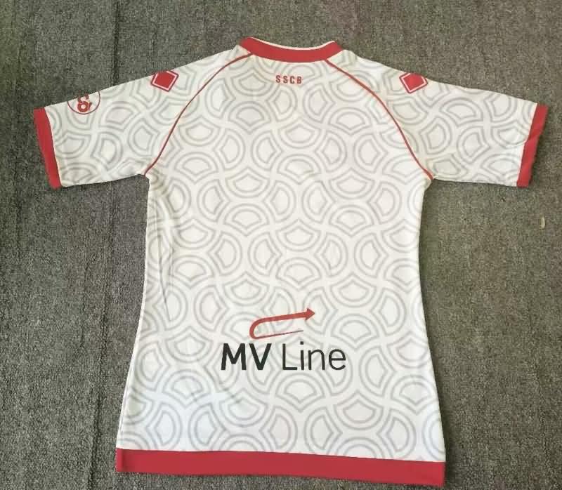 Bari Soccer Jersey Home Replica 24/25