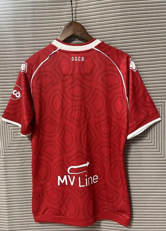 Bari Soccer Jersey Third Replica 24/25