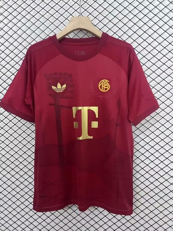 Bayern Munich Soccer Jersey Anniversary Replica 125th