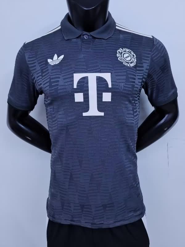 Bayern Munich Soccer Jersey Special (Player) 24/25