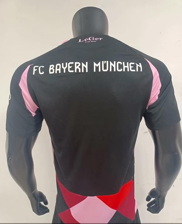 Bayern Munich Soccer Jersey 05 Special (Player) 24/25