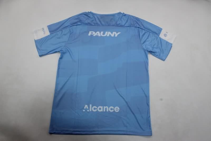 Belgrano Soccer Jersey Home Replica 2024