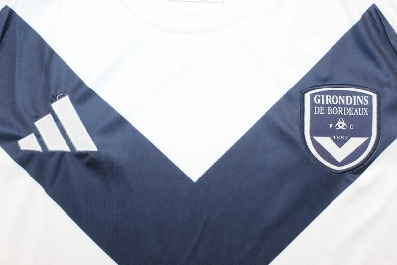 Bordeaux Soccer Jersey Away Replica 24/25