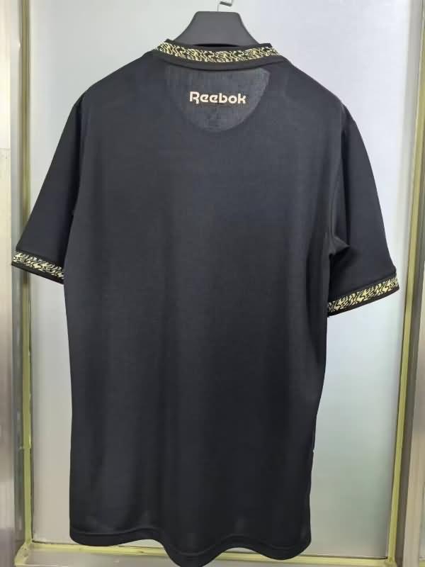 Botafogo Soccer Jersey Away Replica 2024