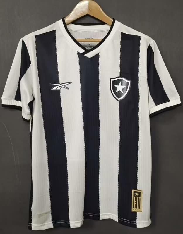 Botafogo Soccer Jersey Home Replica 2024