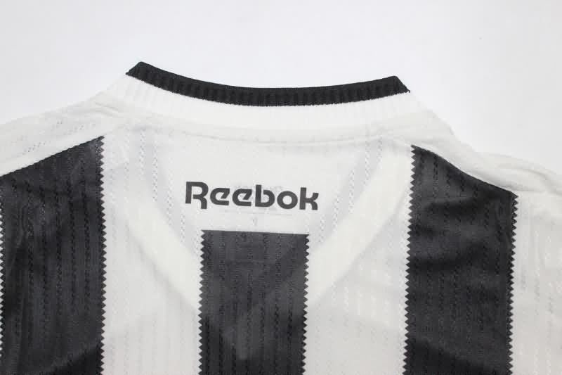 Botafogo Soccer Jersey Home Replica 2024