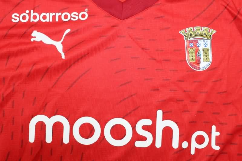 Braga Soccer Jersey Home Replica 24/25