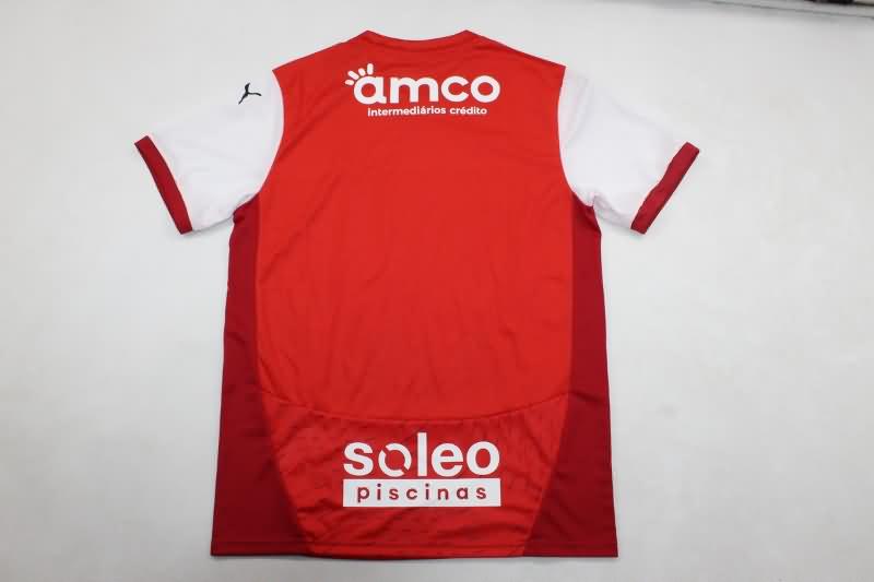 Braga Soccer Jersey Home Replica 24/25