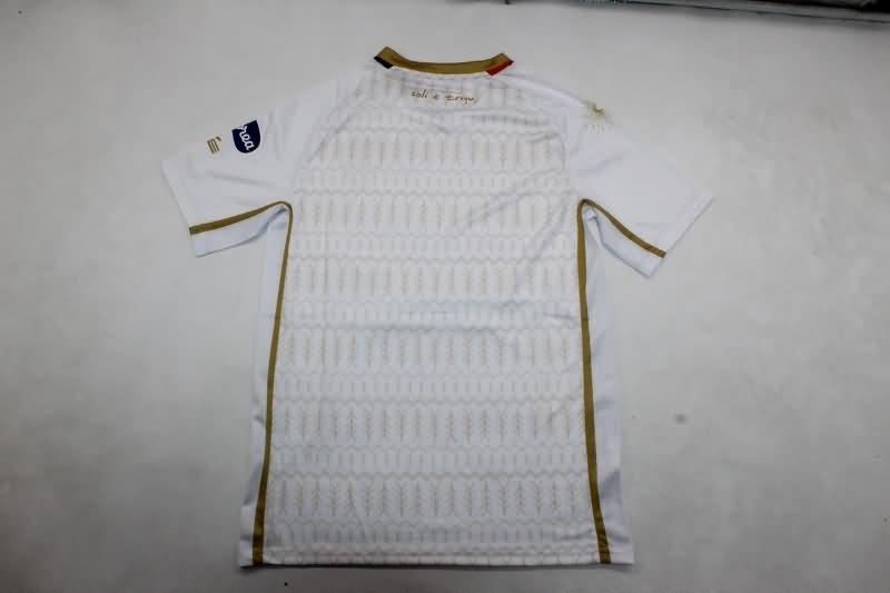 Cagliari Soccer Jersey Away Replica 24/25