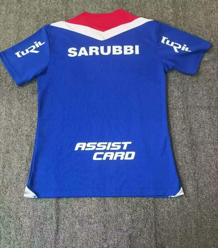 Club Nacional Soccer Jersey Blue Replica 2025