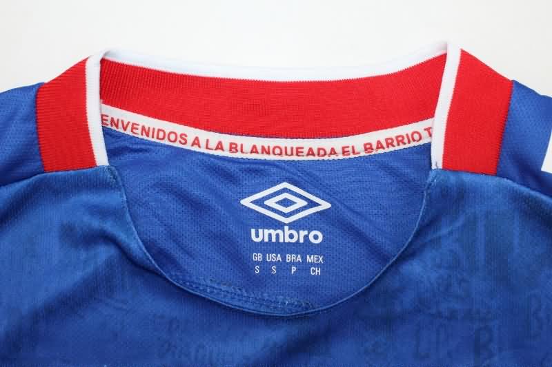 Club Nacional Soccer Jersey Third Replica 2024