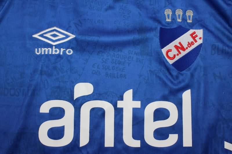 Club Nacional Soccer Jersey Third Replica 2024