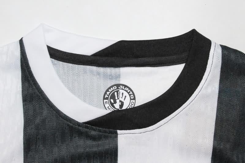 Corinthians Soccer Jersey Third (Player) 2024