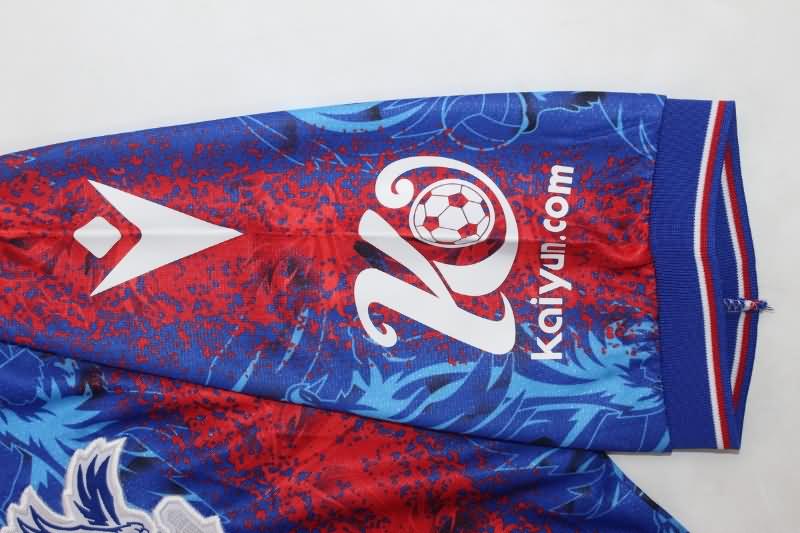 Crystal Palace Soccer Jersey Home Replica 24/25