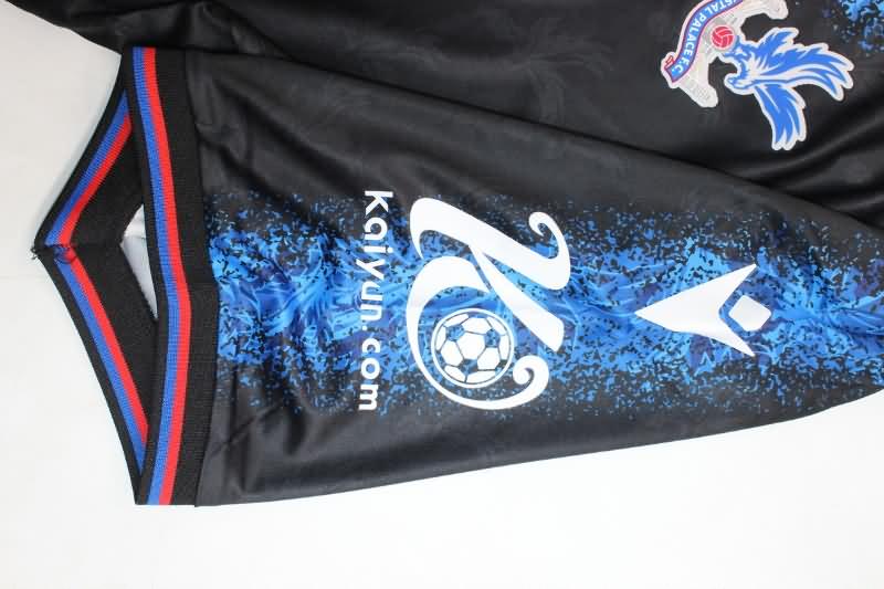 Crystal Palace Soccer Jersey Third Replica 24/25