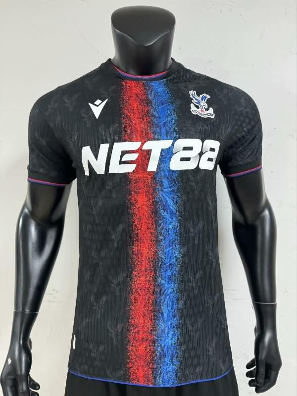 Crystal Palace Soccer Jersey Third (Player) 24/25