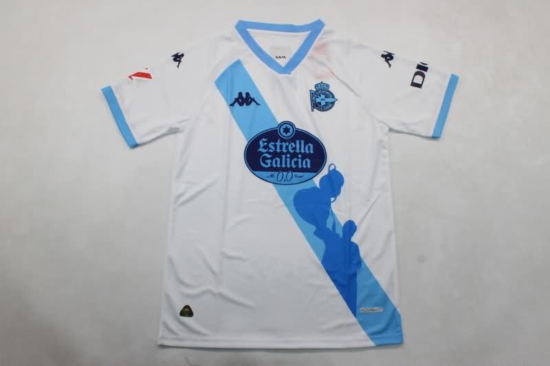 Deportivo La Coruna Soccer Jersey Away Replica 24/25