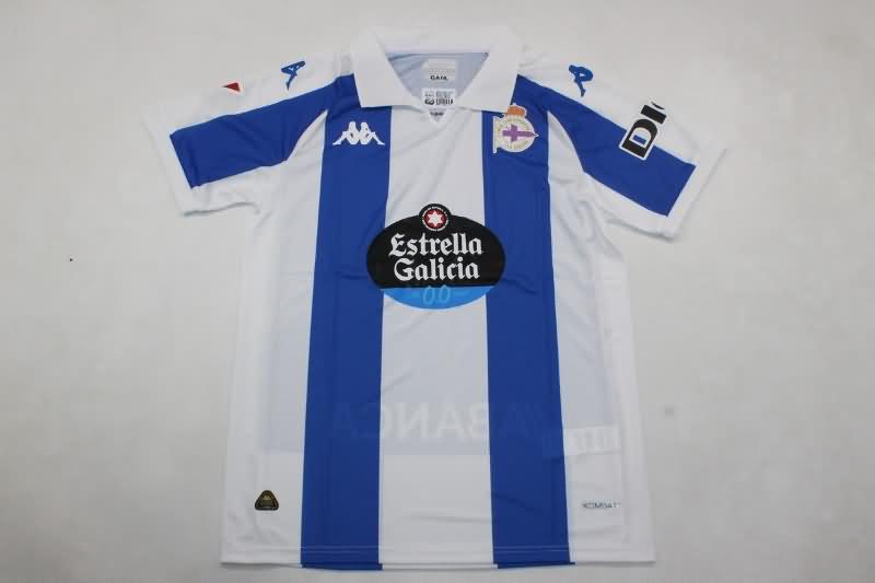 Deportivo La Coruna Soccer Jersey Home Replica 24/25