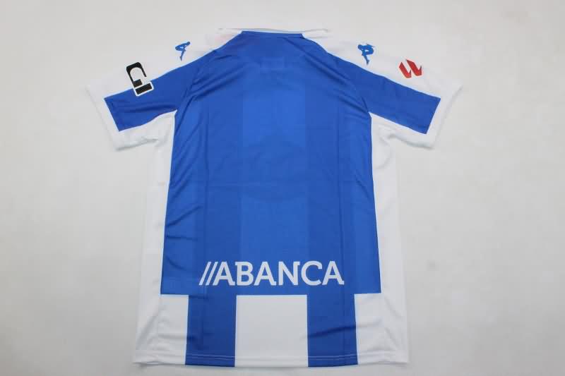 Deportivo La Coruna Soccer Jersey Home Replica 24/25