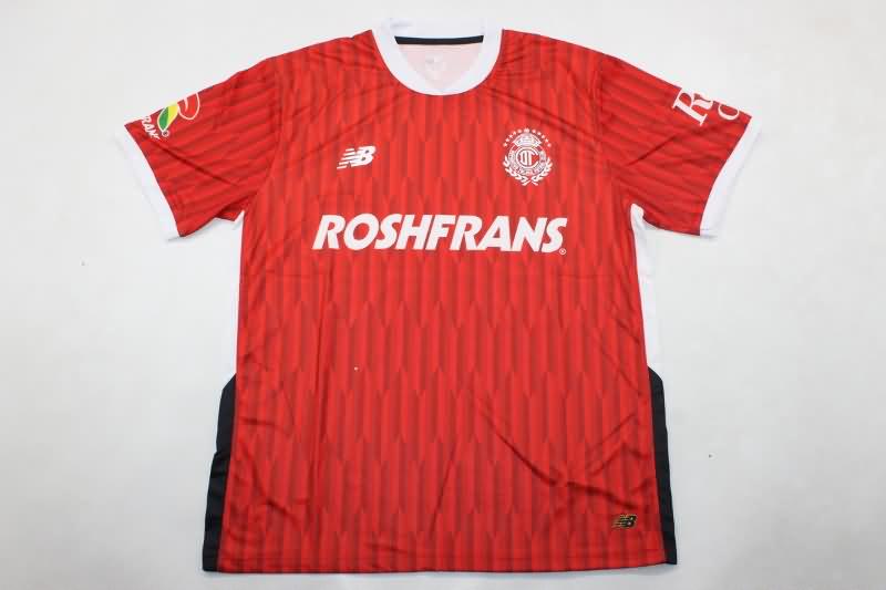 Deportivo Toluca Soccer Jersey Home Replica 24/25