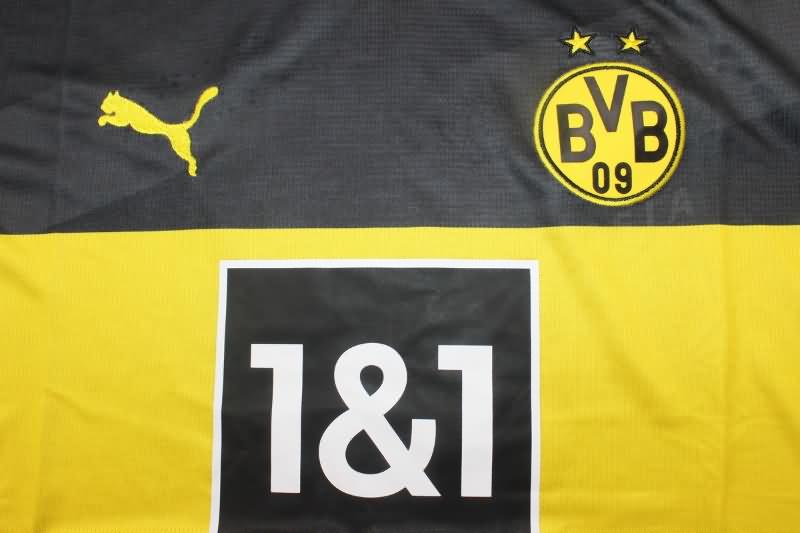 Dortmund Soccer Jersey Away Replica 24/25