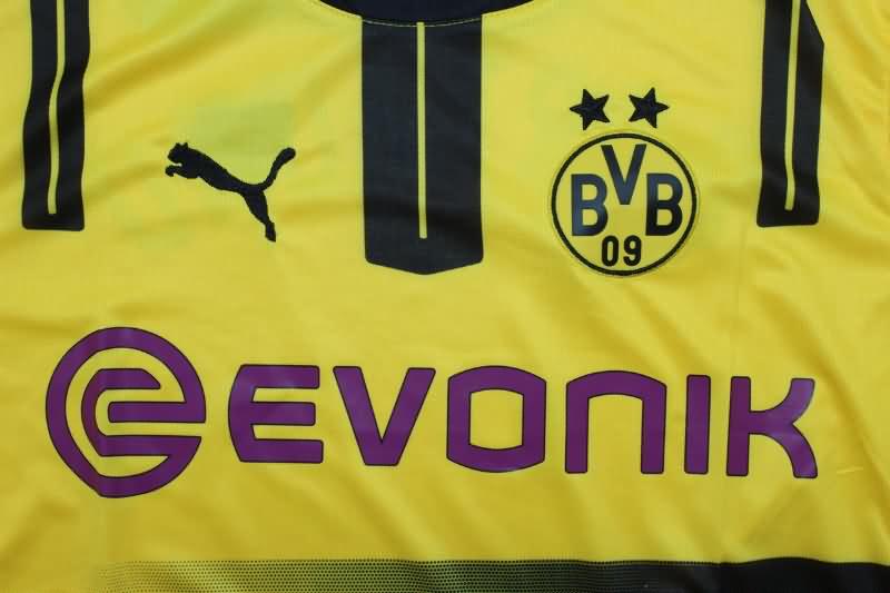 Dortmund Soccer Jersey Fourth Replica 24/25