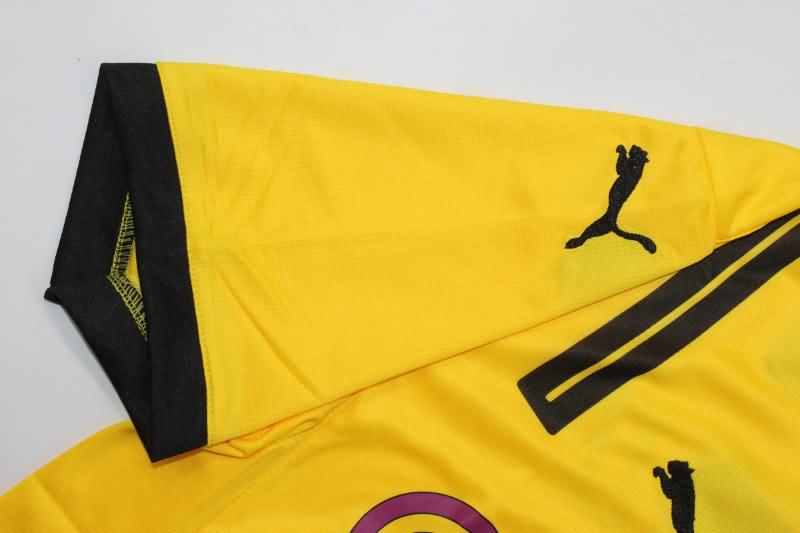 Dortmund Soccer Jersey Fourth Replica 24/25