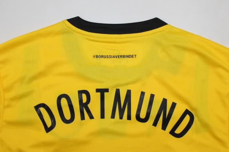 Dortmund Soccer Jersey Fourth Replica 24/25