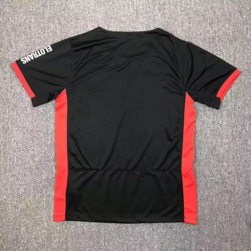 Frankfurt Soccer Jersey Away Replica 24/25