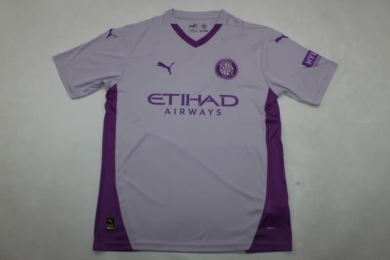 Girona Soccer Jersey Away Replica 24/25