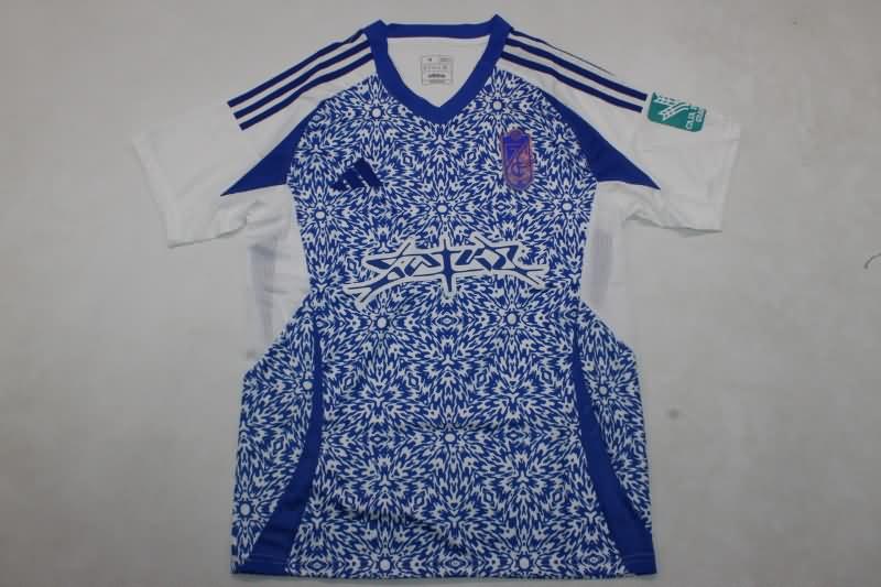 Granada Soccer Jersey Away Replica 24/25