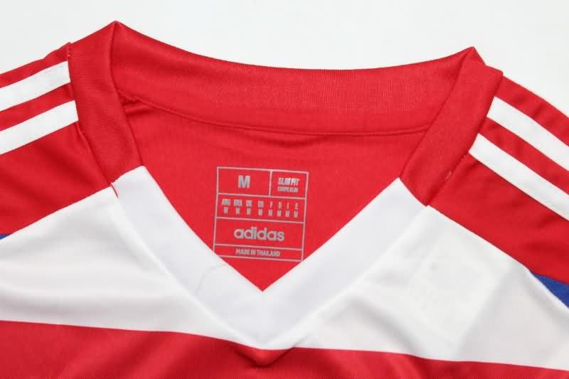 Granada Soccer Jersey Home Replica 24/25