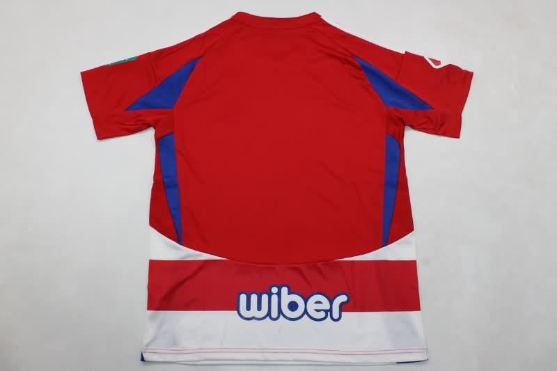 Granada Soccer Jersey Home Replica 24/25