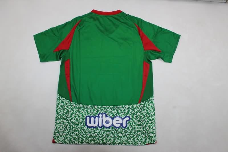 Granada Soccer Jersey Third Replica 24/25