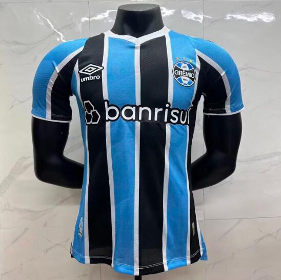 Gremio Soccer Jersey Home (Player) 2024