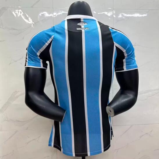 Gremio Soccer Jersey Home (Player) 2024