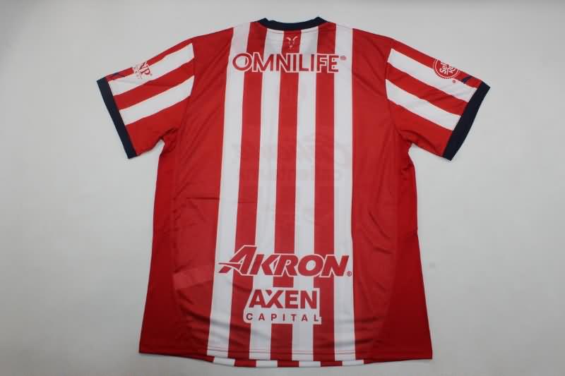 Guadalajara Soccer Jersey Home Replica 24/25