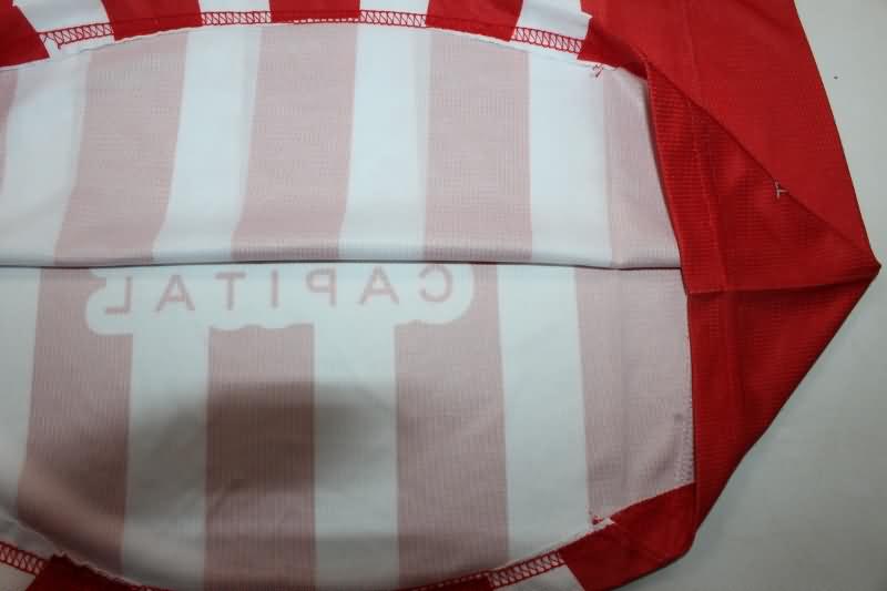 Guadalajara Soccer Jersey Home Women Replica 24/25