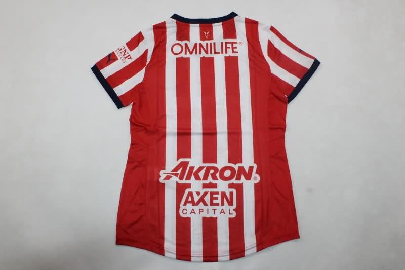 Guadalajara Soccer Jersey Home Women Replica 24/25