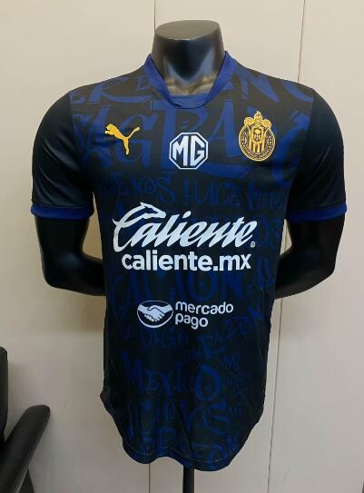 Guadalajara Soccer Jersey Third (Player) 24/25