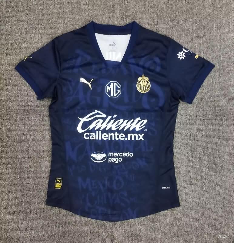 Guadalajara Soccer Jersey Third Women Replica 24/25