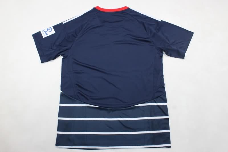 Hamburg Soccer Jersey Away Replica 24/25