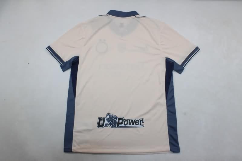 Inter Milan Soccer Jersey Away Replica 24/25