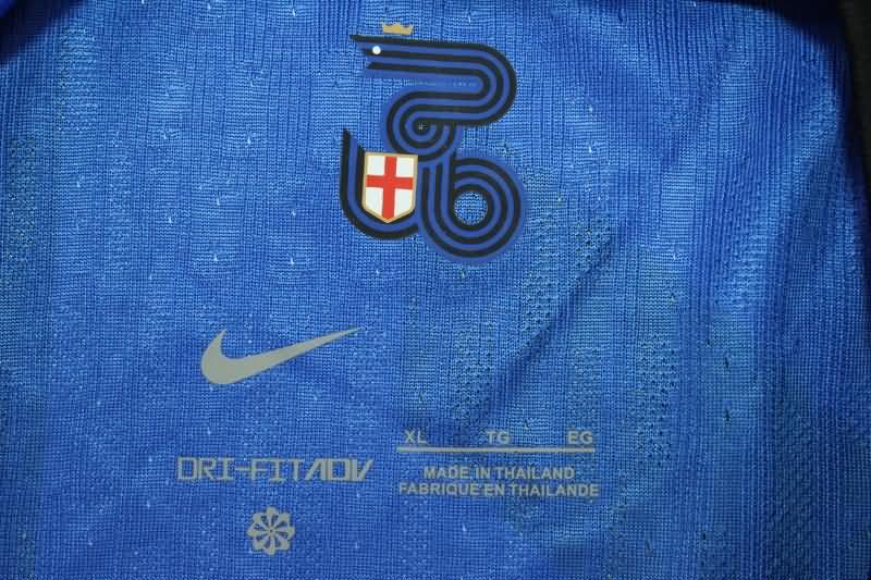 Inter Milan Soccer Jersey Home (Player) 24/25