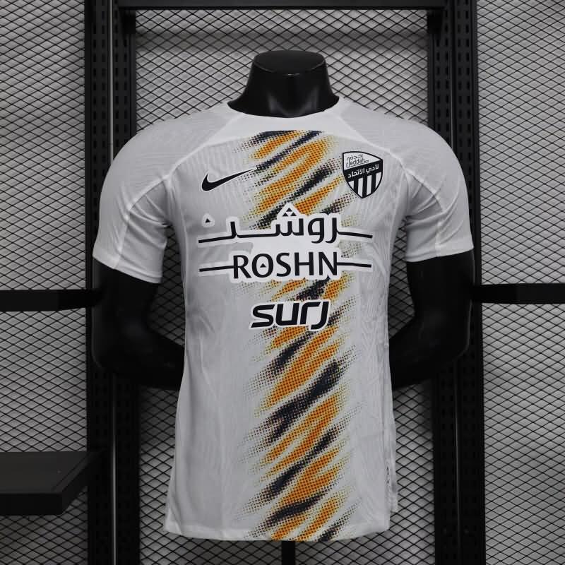 Ittihad Soccer Jersey Away (Player) 24/25