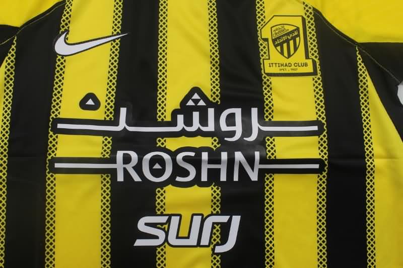 Ittihad Soccer Jersey Home Replica 24/25