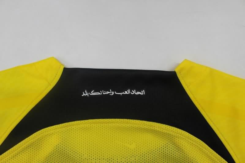 Ittihad Soccer Jersey Home Replica 24/25